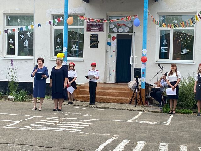 «Последний звонок в школах Кореновского района»